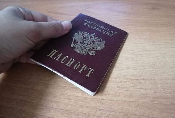 прописка в Сорске